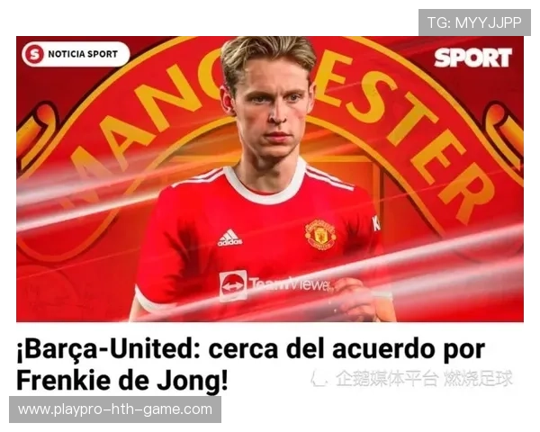 球员转会动态第一时间报道,球员转会排名