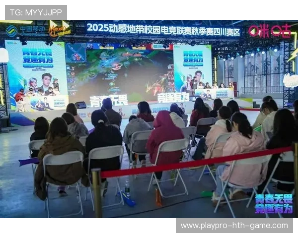 高校电竞联赛开战学子热血再燃，全国高校电竞联赛排名