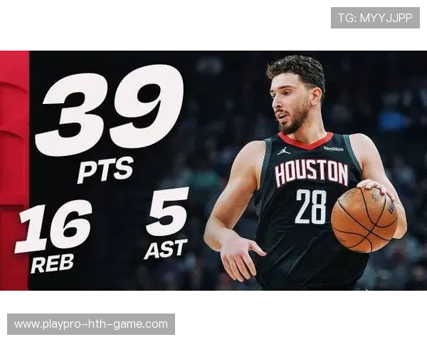 申京39分16篮板统治攻防，火箭主场险胜出